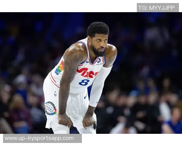 美记预测76人下季表现若恩比德与乔治健康将更具竞争力