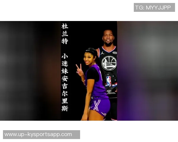 安吉尔里斯亲临芝加哥为魔术加油助威引发热议